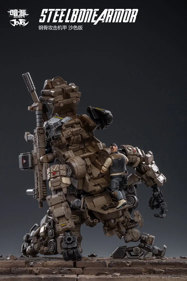 JoyToy 1/25 стальная кость панцирь Робот Модель и драйвер фигурка сейчас