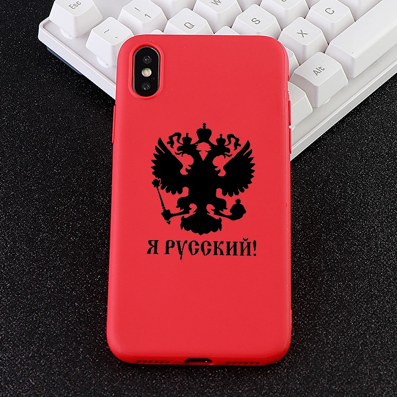 за чехол на айфон iPhone 6 S 7 8 Plus X XS MAX XR герб России мягкий силиконовый установлены