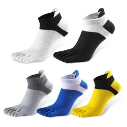 5Pairs/lot Men's Socks Five-Toe Split Toe Short Socks Pure Cotton Sports Breathable Comfortable Funny Socks Man Socks Men Gift