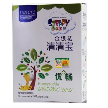 

Honeysuckle Qingqing Bao Qinghuo Bao Milk Partner Hawthorn Appetizer Multi-dimensional Prebiotics Iron 2020 120 24 6955477900578