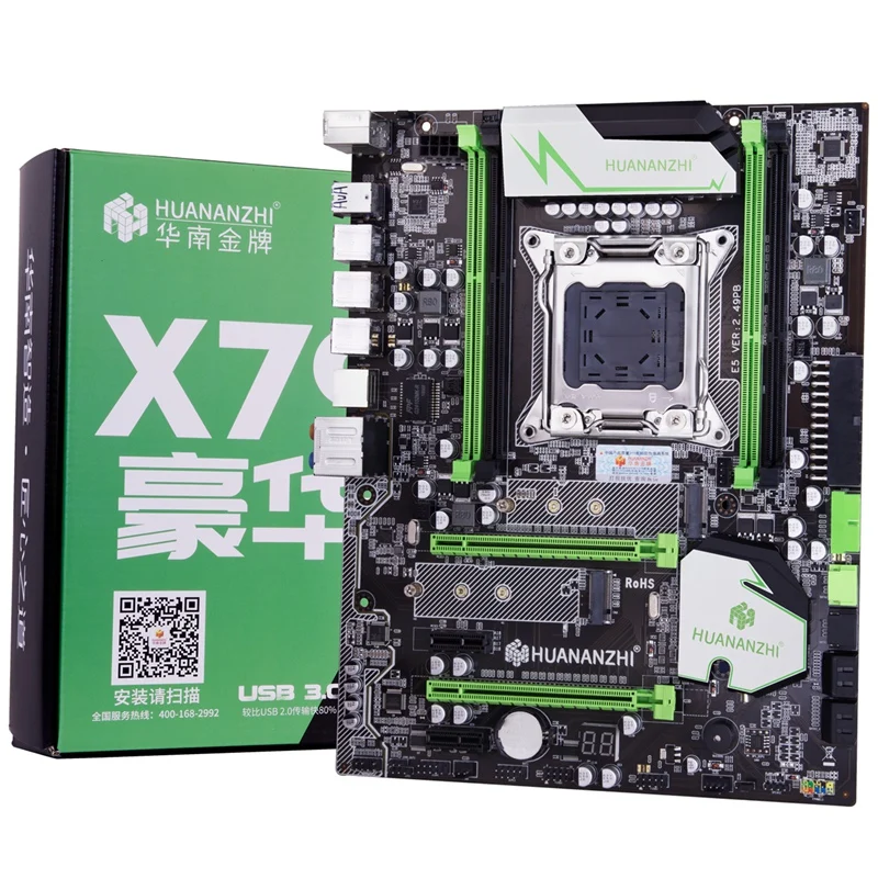 

HUANANZHI X79-2.49 Motherboard LGA2011 ATX USB3.0 SATA3 PCI-E NVME M.2 SSD Port Support 4 X 16G Memory Tested