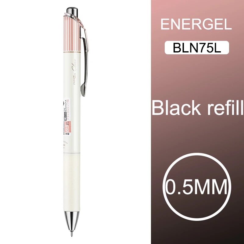 1 шт Pentel Energy Gel Clena BLN75L полосатая быстросохнущая гелевая ручка 0,5 мм полосатые тематические ручки Быстросохнущие чернила студенческие канцелярские принадлежности для экзаменов - Цвет: black refill