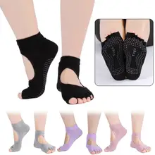 Новинка; нескользящие женские носки для йоги с двумя пальцами; дышащие эластичные короткие носки для занятий пилатесом; быстросохнущие танцевальные Тапочки