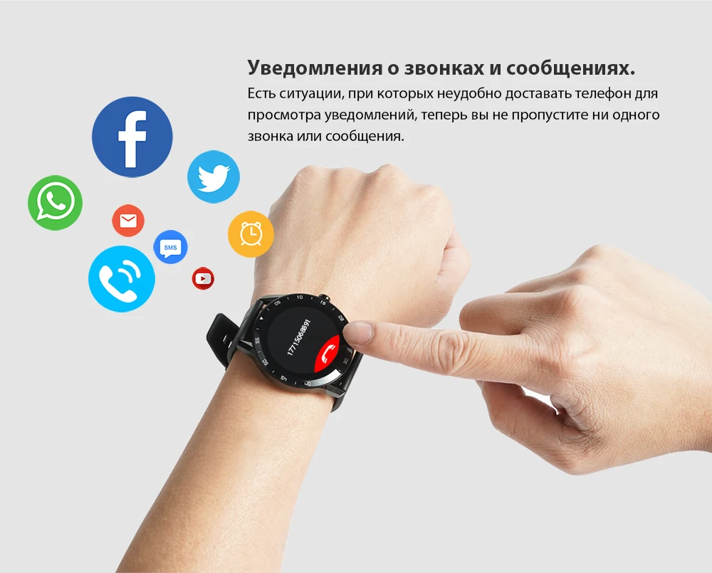 X1俄语城详情页_12