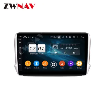 

Android 10 4+128GB PX6 For PEUGEOT 208 2011 2012 2013 2014 2019 DSP Car No DVD GPS Multimedia Player Head Unit Radio Navi Audio
