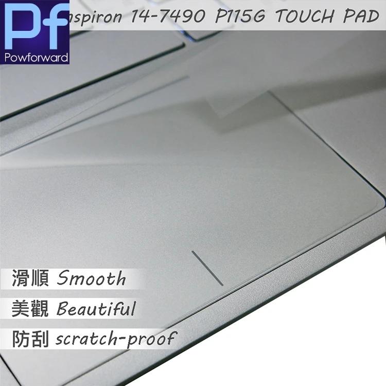 

2PCS Matte Touchpad Protective film Sticker Protector for DELL Inspiron 14 7490 P115G TOUCH PAD