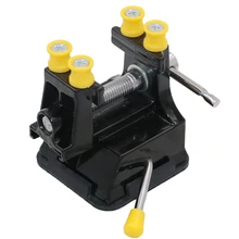 Миниатюрные настольные тиски с присоской для электроники Моделирование ювелирных изделий ручной инструмент из алюминиевого сплава пластик резина качество