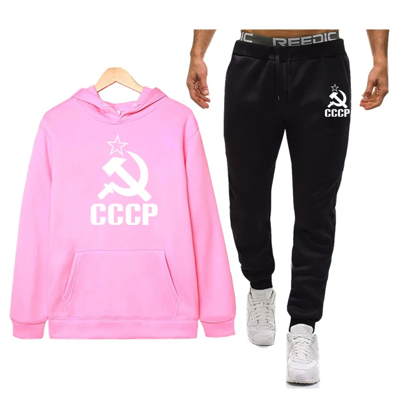 CCCP спортивный костюм из России, СССР, Союза, мужской комплект, утепленные толстовки+ штаны, костюм, толстовка, спортивный комплект, мужские спортивные костюмы - Цвет: Pink 1