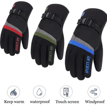 Лыжные унисекс зимние лыжные перчатки с сенсорным экраном теплые водонепроницаемые ветрозащитные флисовые сноубордические мотоциклетные перчатки Зимние перчатки