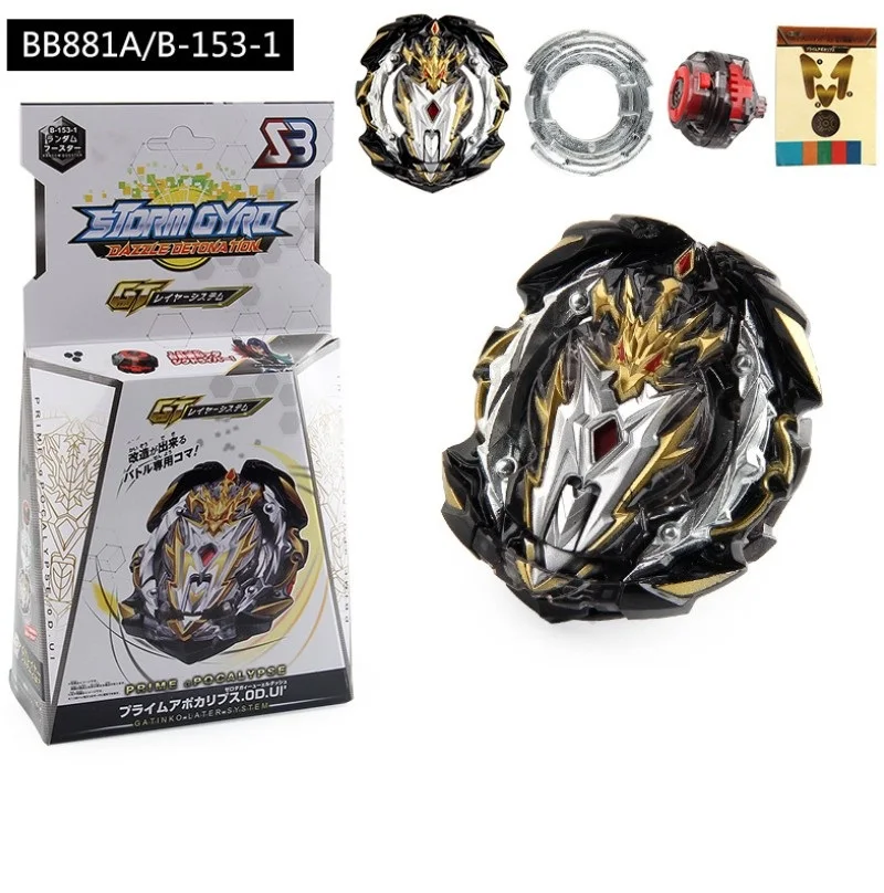 SB BURST BAYBLADE Toys Prime Apocalypse Bayblade Burst Rise Gatinko + Launcher B-153 With Box YH2195 | Игрушки и хобби