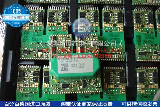 2ED300C17-S 2ED300C17-ST Германия импортированные высоковольтные IGBT драйверы- SZHSX