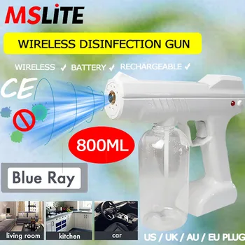 

novedades 2020 nano steam disinfection spary wireless battery gun car atomization sterilizer smoke fog machine electric gun