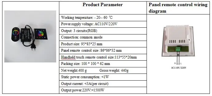 1-QQ截图20200616151137
