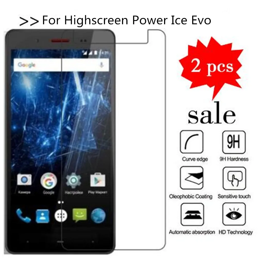 2 шт. стекло для высокой мощности Ice Evo защита экрана закаленное защитная пленка |