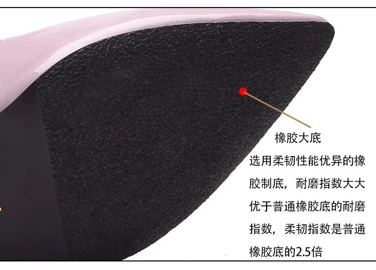 描述29
