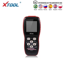 xtool PS701 Профессиональный диагностический инструмент obd2 для японских автомобилей сканер кодов с бесплатным обновлением онлайн