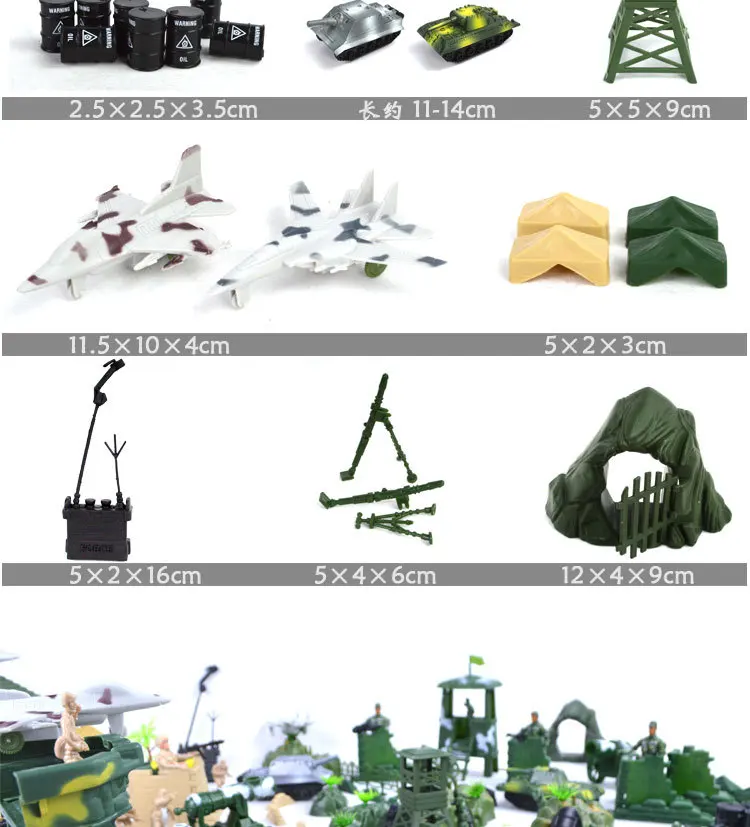 DIY Модель солдата 200 шт аксессуары Самолет солдат Военная Модель Набор