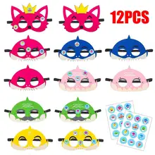 12Pcs Fox Shark Masks Set Shark Party Favors Children Cosplay Accessories Soft Birthday Themed Party Masks With Stickers For Kid