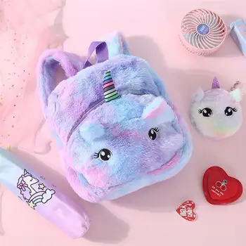 

Violet Girls Backpack Plush Unicorn Design Satchel Adorable Bookbag Fashion Cute Big Eye School Bag for Kids Girls