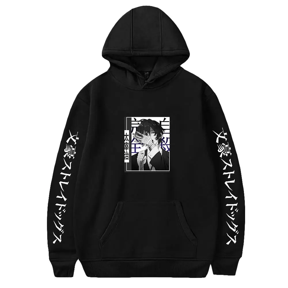 

Bungo Stray Dogs Dazai Osamu Nakajima Atsushi Merch Hoodies Winter Holiday Men/Women Hooded Sweet Streetwear HIP HOP The Hooded