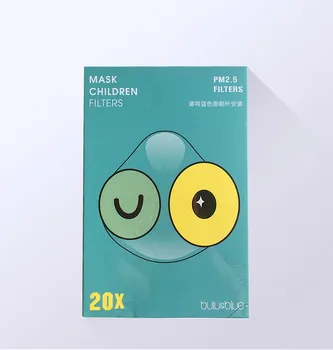

20 Pcs Filters For Electric Face Masks For Kids With Filter Reusable Mouth Mask Children