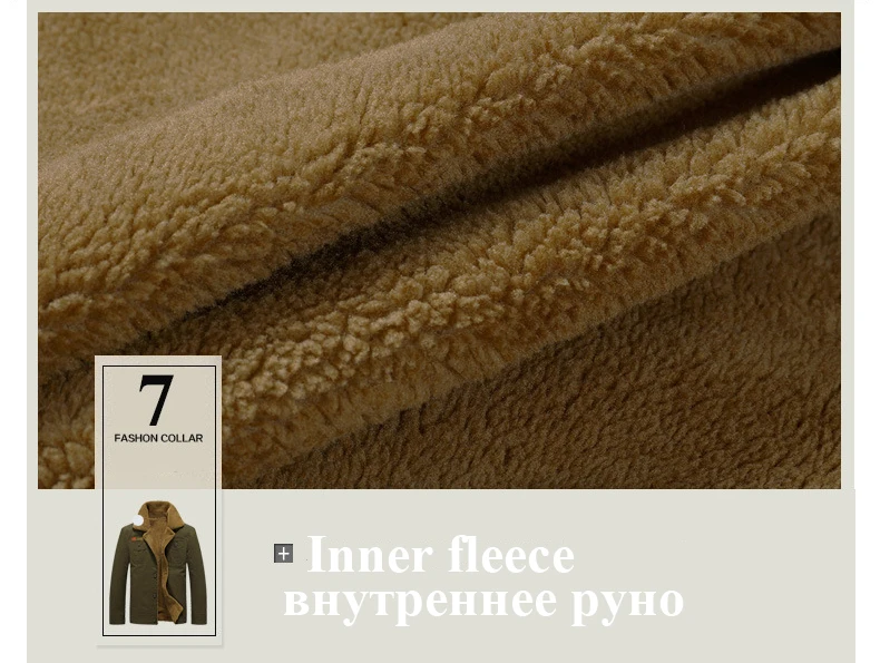 men coat (10)