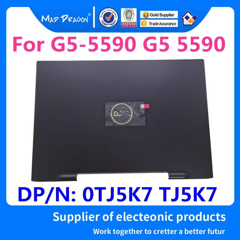 MAD DRAGON бренд ЖК-экран задняя крышка ЖК-задняя крышка Черный с антенной в сборе для Dell G5-5590 G5 5590 0TJ5K7 TJ5K7