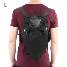 Рюкзак-переноска для собак, сетчатый камуфляжный рюкзак для путешествий, дышащие сумки на плечо для маленьких собак, кошек, чихуахуа