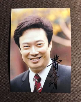 

hand signed Yu-Ching Fei autographed photo 5*7 autograph 112019P