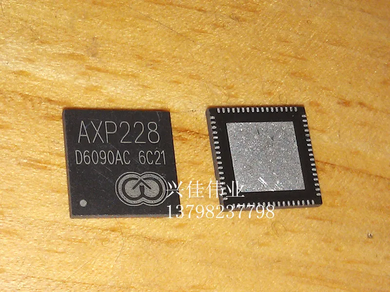 AXP228
