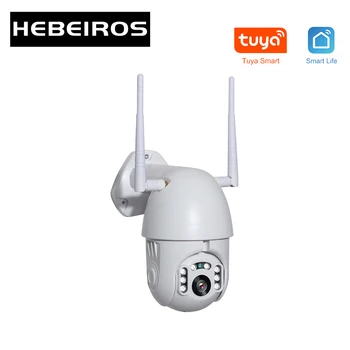 

Hebeiros HD1080P IP66 Waterproof Outdoor Cloud Tuya Wifi Camera Wireless Security Surveillance CCTV IP PTZ Camera Smart Life APP