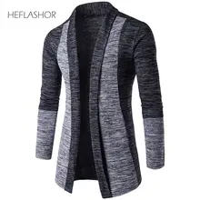 *#Best Price HEFLASHOR Men Patchwork Sweater Fashion Pattern Design Korean Style Long Sleeve Male Cardigan Sweater Slim Fit Casual Sweater *#Best Price HEFLASHOR Men Patchwork Sweater Fashion Pattern Design Korean Style Long Sleeve Male Cardigan Sweater Slim Fit Casual Sweater