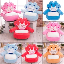 Housse de canapé pour bébé doux, siège bouffant, nid d'alimentation, confortable, en peluche, pour enfant uniquement, sans remplissage