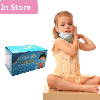

50/100pcs With Box Children 3-Layer Elastic Mouth Mask Kids Disposable Mask Soft Breathable Nonwoven masks child mask