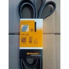 Ремень П/К Contitech 6pk2390 ContiTech арт. 6PK2390