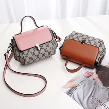 

Women's bag new 2020 commuter temperament messenger bag simple wild spring and summer shoulder bag ladies bag