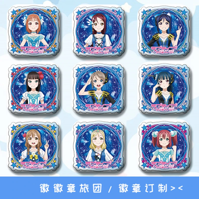 1 шт. 58 мм аниме Love Live!Sunshine! Aqours Dia Yoshiko Riko охара Мари канань Железный квадрат милые