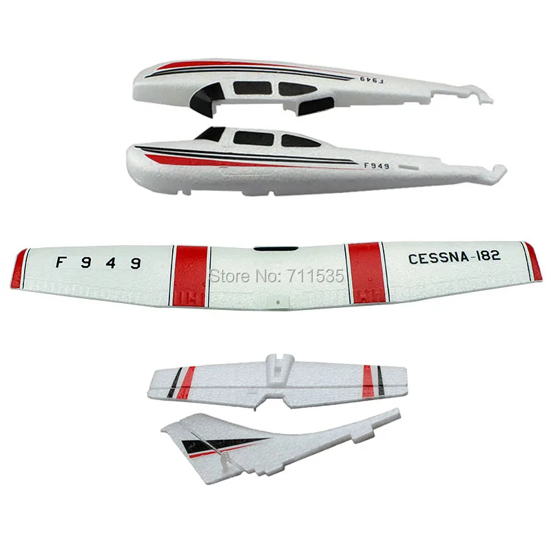 WLtoys 3CH F949 RC самолет запасные части Корпус Корпуса фюзеляжа основное вертикальное