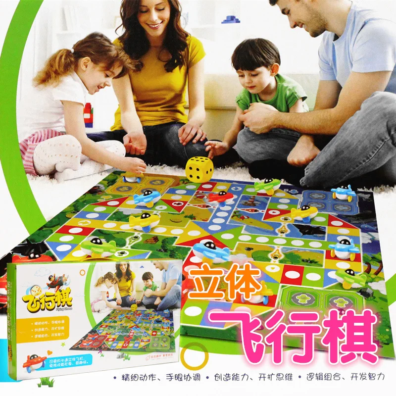 

Aeroplane Chess Carpet Oversized Chess Children Adult Educational Tabletop Game Students Stereo free ji qi Toy