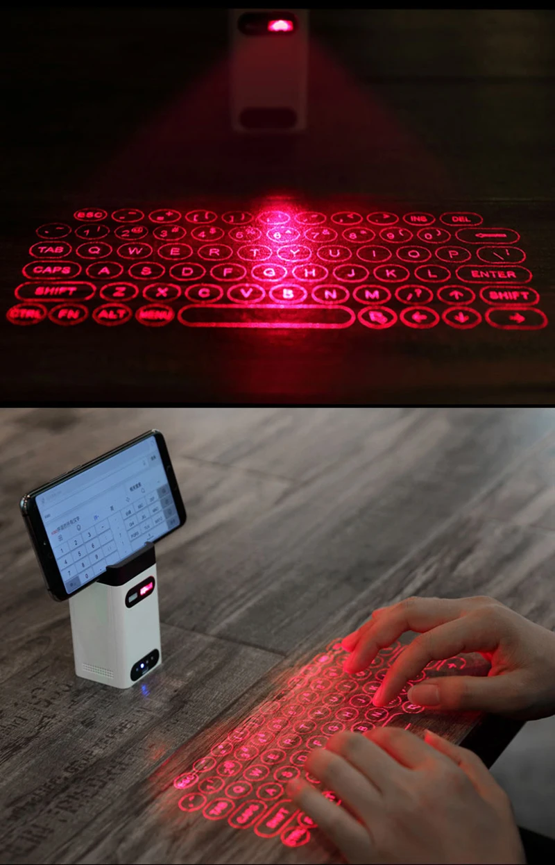 laser keyboard