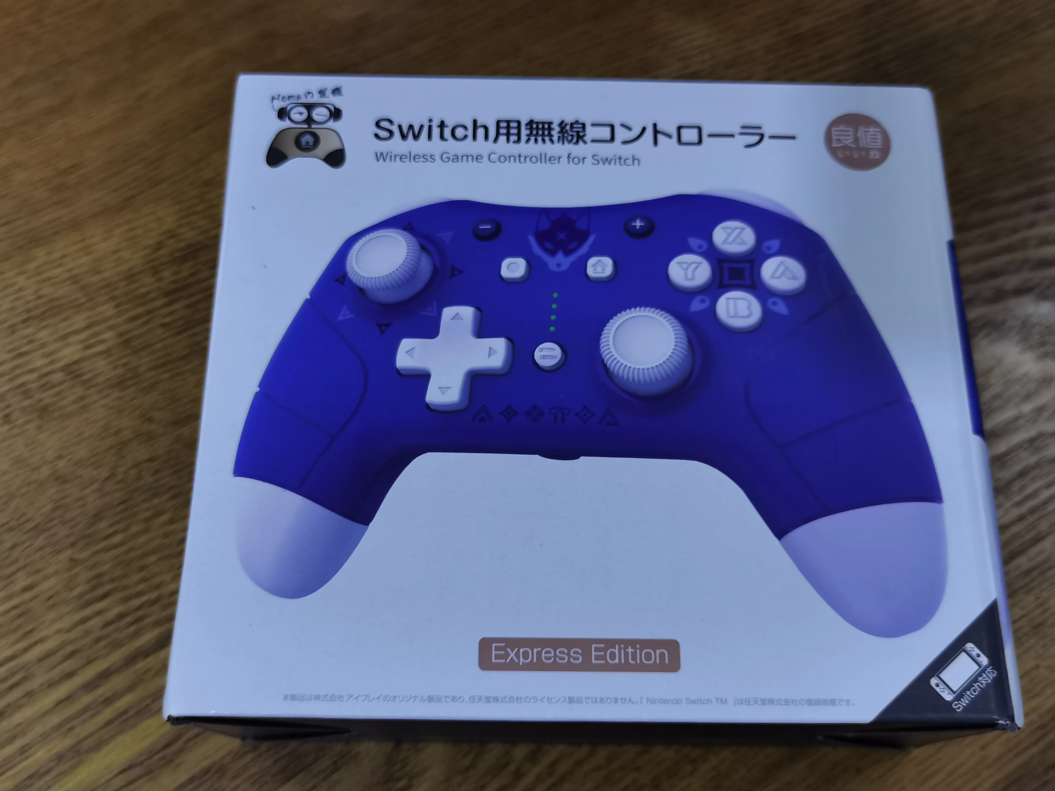21 Iine Cat 4nd Wireless Controller For Nintendo Switch Switch Lite Gamepad Joystick Voice Wake Up Headphone Plug Gamepads Gamepads Aliexpress