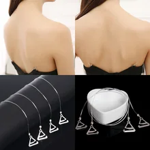 Anti-slip Super Invisible Transparent Clear Bra Strap Shoulder Tape with Elastic Rope for Women Girl FDC99