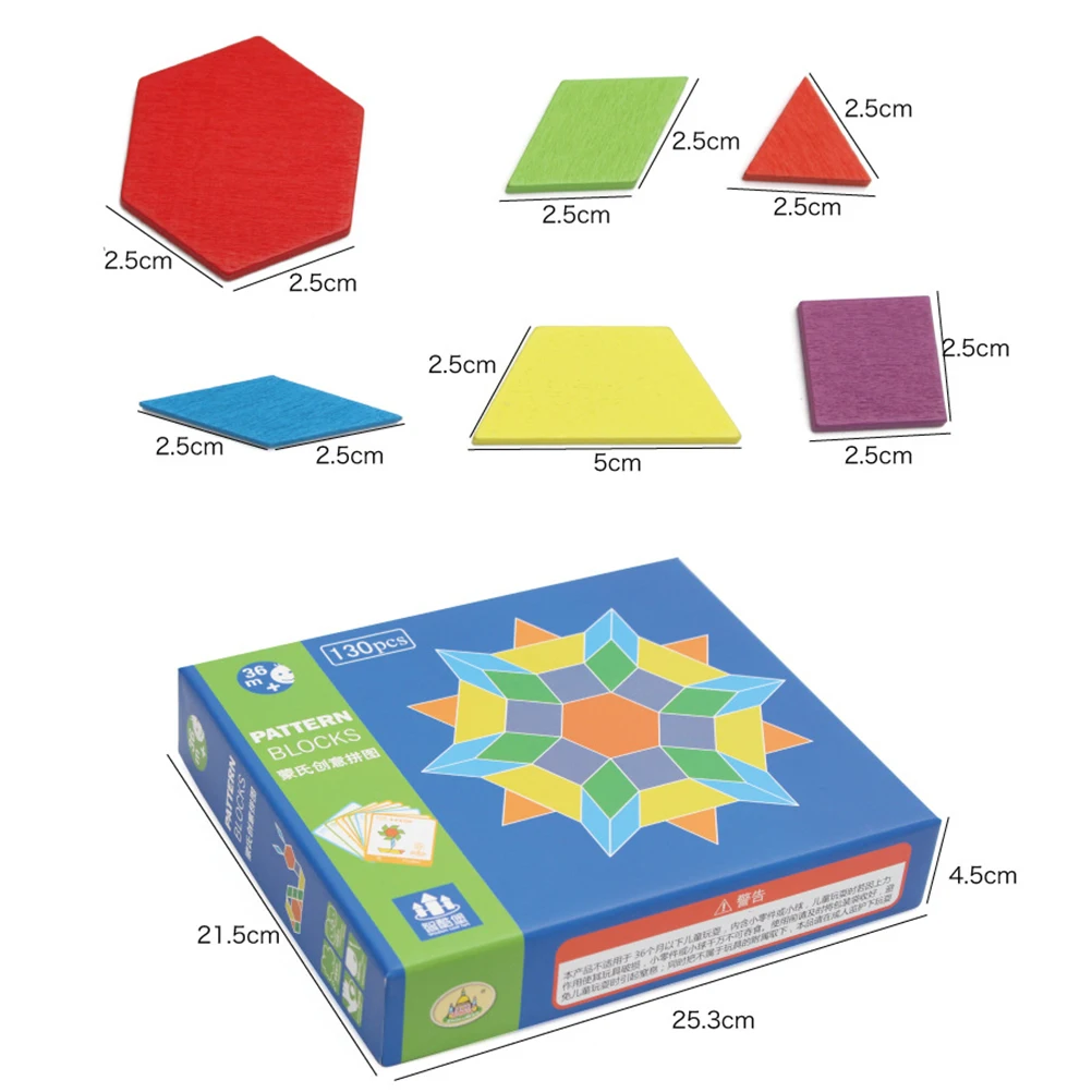 Деревянный Модуль блок развивающая игрушка montessori с 130 геометрические штук Творческий деревянная головоломка образовательная игра-головоломка