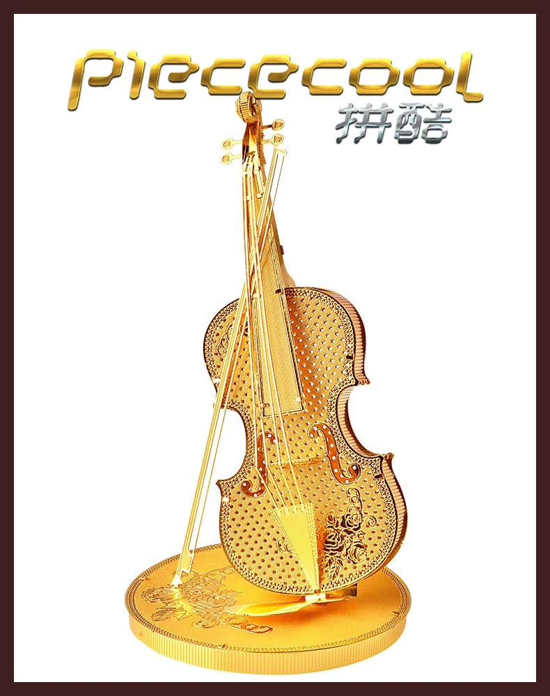 Piececool 3D Metal Model Drum Kit Piano Erhu Violin Harp Children'S Educational Assembled Toys Model