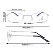 NOMANOV видеть ближнего и дальнего с защитой от УФ-излучения Портативный складной прогрессивные многофокусные очки для чтения добавить 100 150 200 250 300 350 400