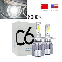 2 шт. H4/HB2/9003 светодиодный головной светильник 6000K с цветовой температурой, полностью морской светодиодный, водонепроницаемый дизайн, 200 м, светильник, автомобильные аксессуары