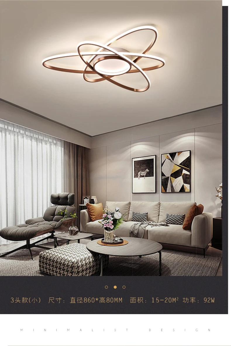 客厅灯现代简约大气家用北欧led主卧室书房吸顶灯创意圆圈ins灯具-tmall_05