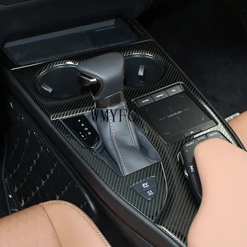 

ABS Carbon Fiber Gear Shift Paddle Cup Switch Cover Trim Interior Mouldings Fit For Lexus UX 200 250H 2018 2019 2020