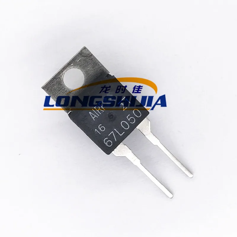 10pcs 67L050 67F050 67L055 67F055 H5120NL UA9639CP Original New 1 order | Компьютеры и офис