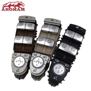 

Beige Black Brown New High Quality Power Window Switch For Mercedes-Benz S550 S63AMG S65AMG 2229056800 A2229056800